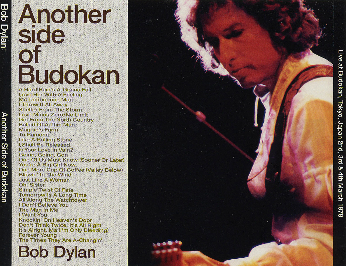 Bootleg CD artwork